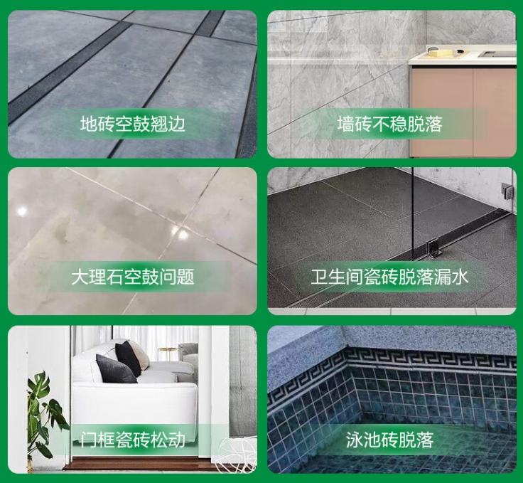 德江瓷砖空鼓维修公司分享下旧房翻新时，原瓷砖基层处理不到位可能会导致的问题